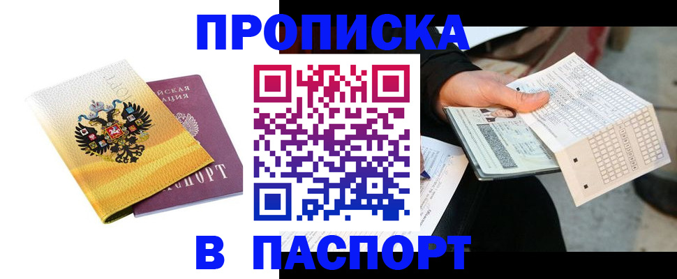 форма 3 в Чапаевске